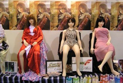 性保健品行业兴起