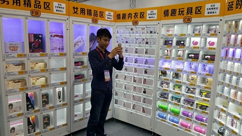 嘿漫成人用品加盟店