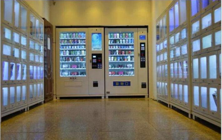 嘿漫24小时无人性保健品自动售货店一天的营业额