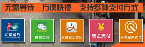  性用品无人售货机加盟嘿漫怎么样？